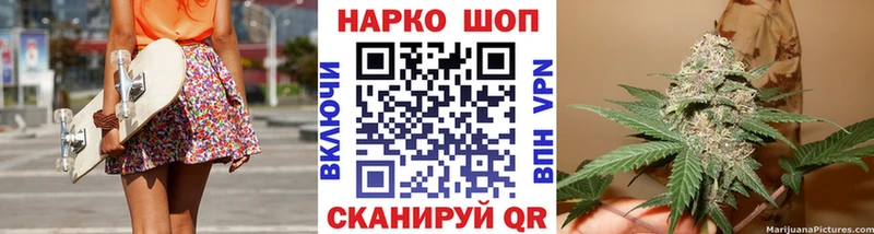 Продажа наркотиков Чебоксары Alpha-PVP  Псилоцибиновые грибы  Меф мяу мяу  Канабис  Гашиш  Экстази  АМФ  Cocaine 