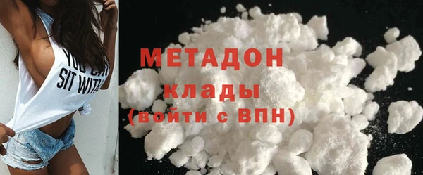 марки nbome Верея