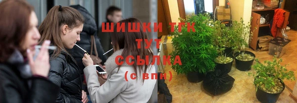 кокаин колумбия Волосово
