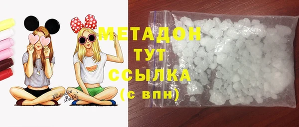 твердый Волоколамск