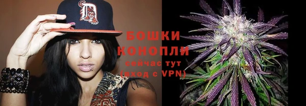 кокаин колумбия Волосово