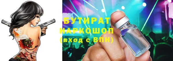 кокаин колумбия Волосово