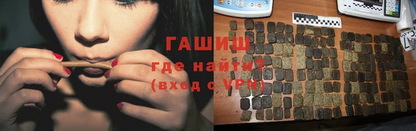 кокаин колумбия Волосово