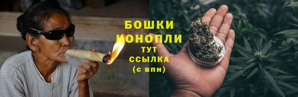 кокаин колумбия Волосово