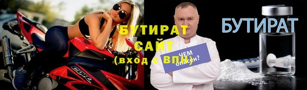 кокаин колумбия Волосово