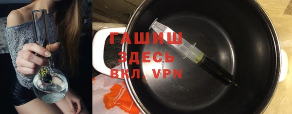кокаин колумбия Волосово