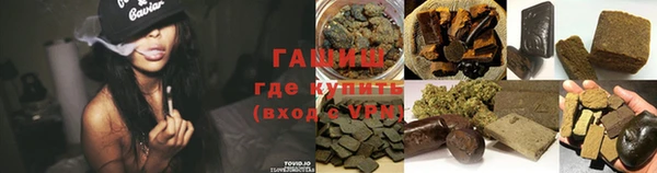кокаин колумбия Волосово