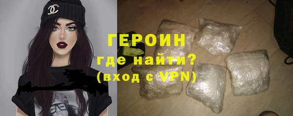 кокаин колумбия Волосово
