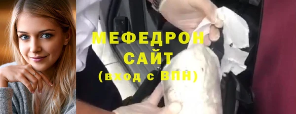 гашиш Володарск