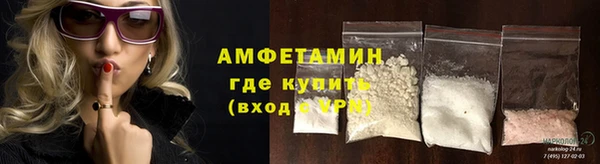 кокаин колумбия Волосово