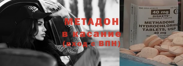 твердый Волоколамск