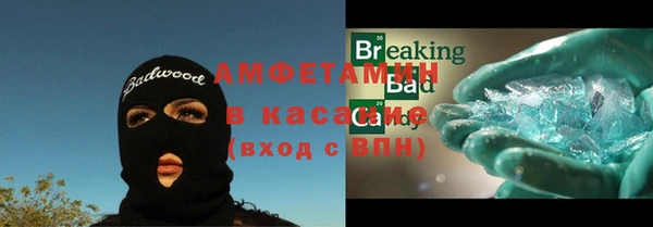 гашиш Володарск