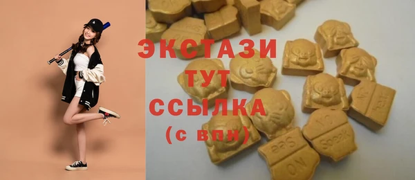 гашиш Володарск