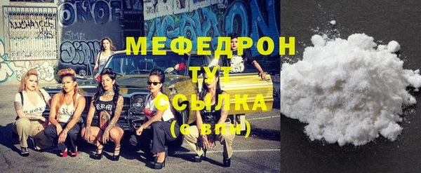 кокаин колумбия Волосово