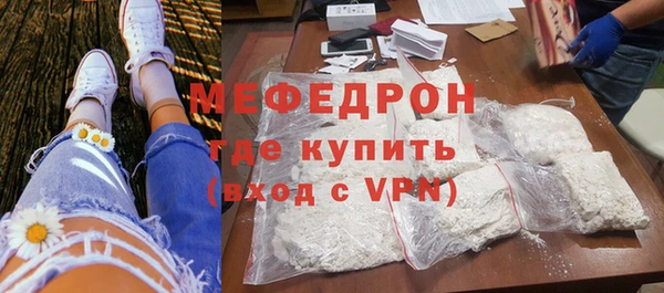 кокаин колумбия Волосово