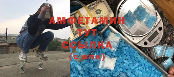 твердый Волоколамск