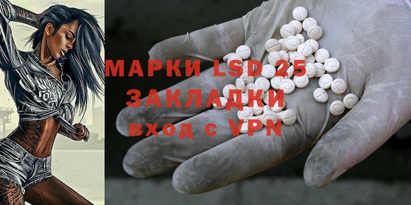 кокаин колумбия Волосово
