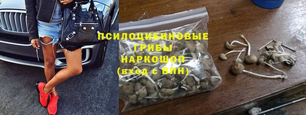 твердый Волоколамск