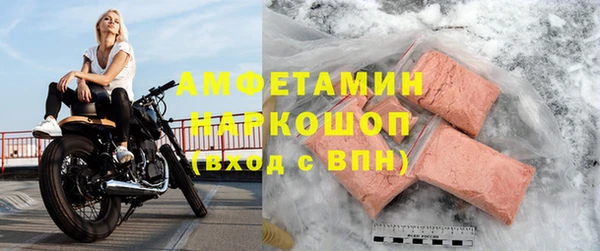 гашиш Володарск