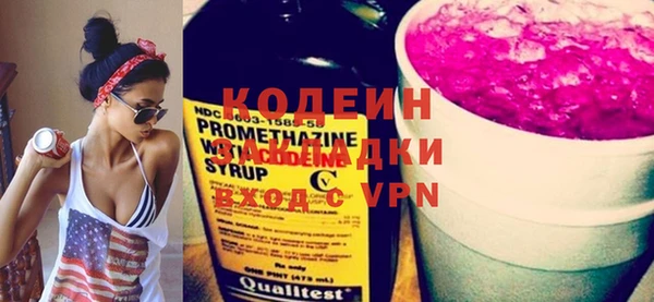 твердый Волоколамск