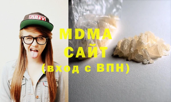 гашиш Володарск