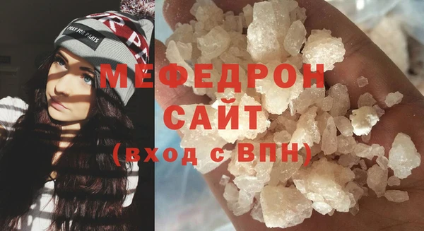 кокаин колумбия Волосово