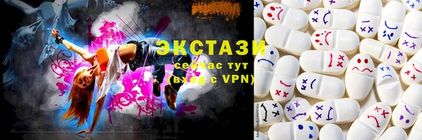гашиш Володарск