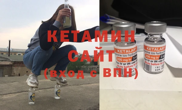 твердый Волоколамск