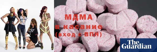гашиш Володарск
