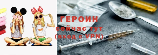 гашиш Володарск