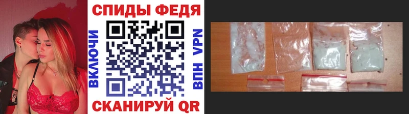 ОМГ ОМГ ONION  Чебоксары  Метамфетамин винт 