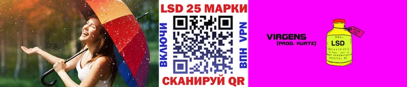 купить наркотик  Чебоксары  Наркотические марки 1,5мг 