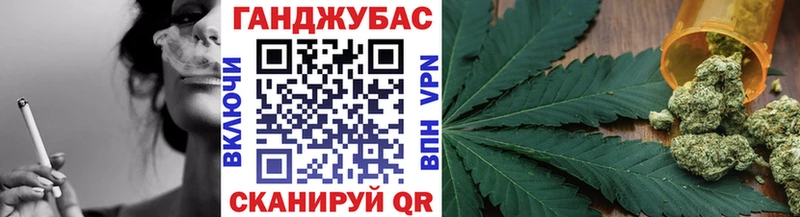где найти   Чебоксары  МАРИХУАНА White Widow 